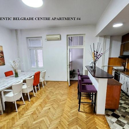Authentic Belgrade Centre Apartments For Large Groups, Republic Square - Up To 47 People In 5 Apartments المظهر الخارجي الصورة
