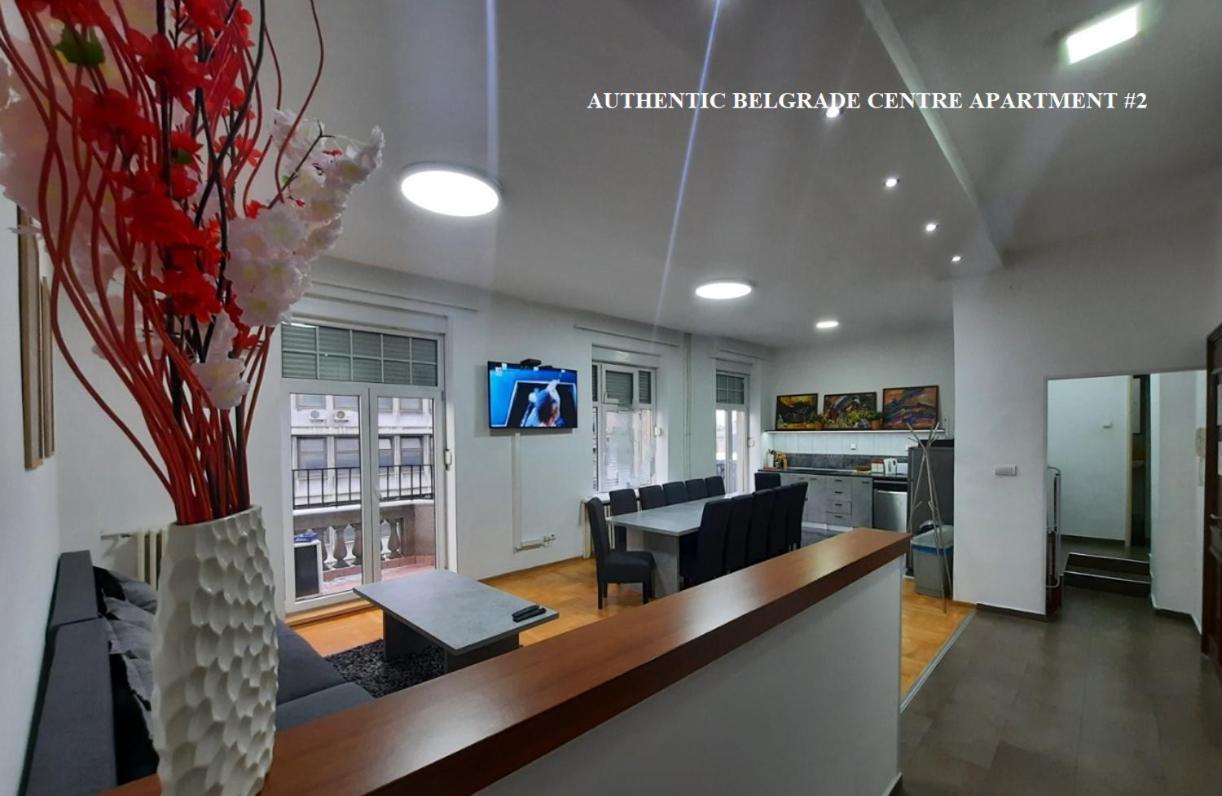 Authentic Belgrade Centre Apartments For Large Groups, Republic Square - Up To 47 People In 5 Apartments المظهر الخارجي الصورة