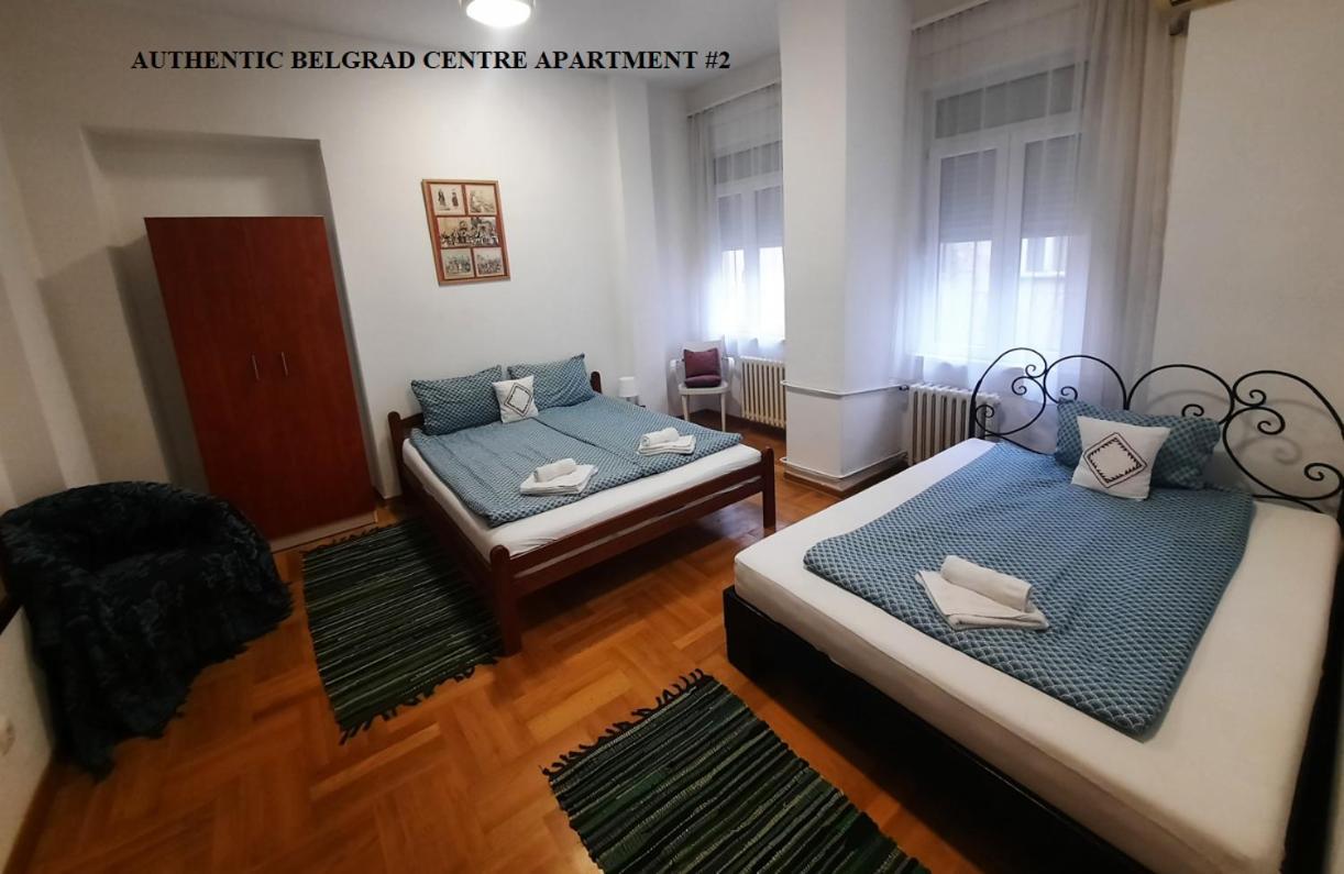 Authentic Belgrade Centre Apartments For Large Groups, Republic Square - Up To 47 People In 5 Apartments المظهر الخارجي الصورة